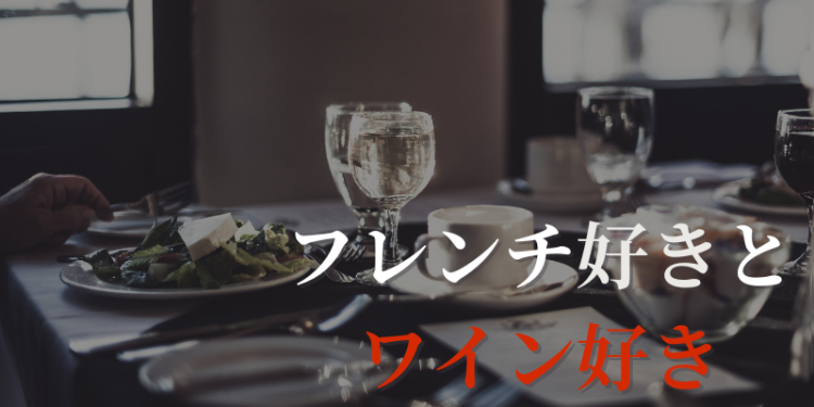 cook 今日なに作ろ？